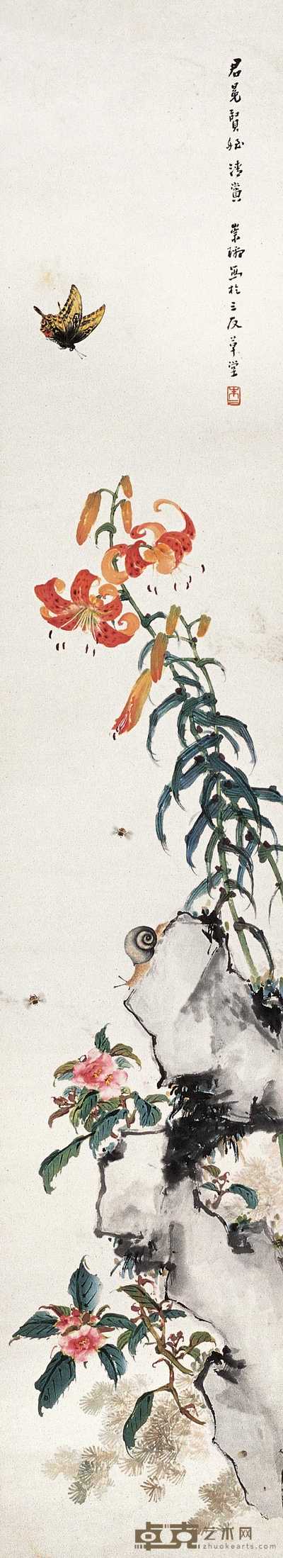 朱崇瑀 蝶恋花 立轴 143×26cm